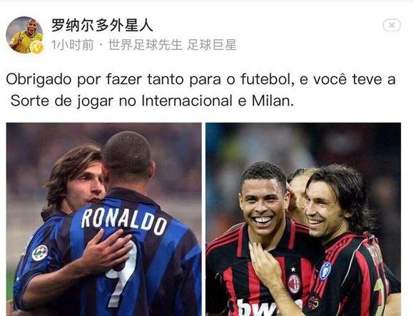 切尔西0-0伯恩茅斯 联赛三轮不胜