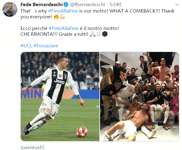 逆转！30岁锋霸独造2球，西甲豪强连进3球，欧冠翻盘